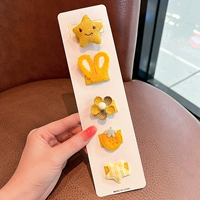 Желтая волна Dot Star-5 набор