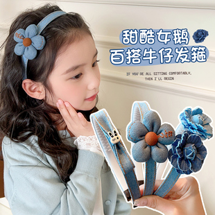 新款 儿童防滑带齿牛仔发箍蝴蝶结学生前额刘海碎发头箍发饰不勒头