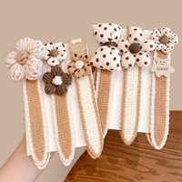 Live (Six -Piece Set))