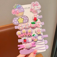 Сиреневый комплект, 14 шт