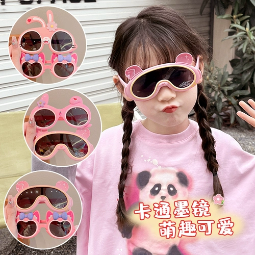 Детские поляризационные солнцезащитные очки для мальчиков, модная ультрафиолетовая игрушка, защита от ультрафиолета