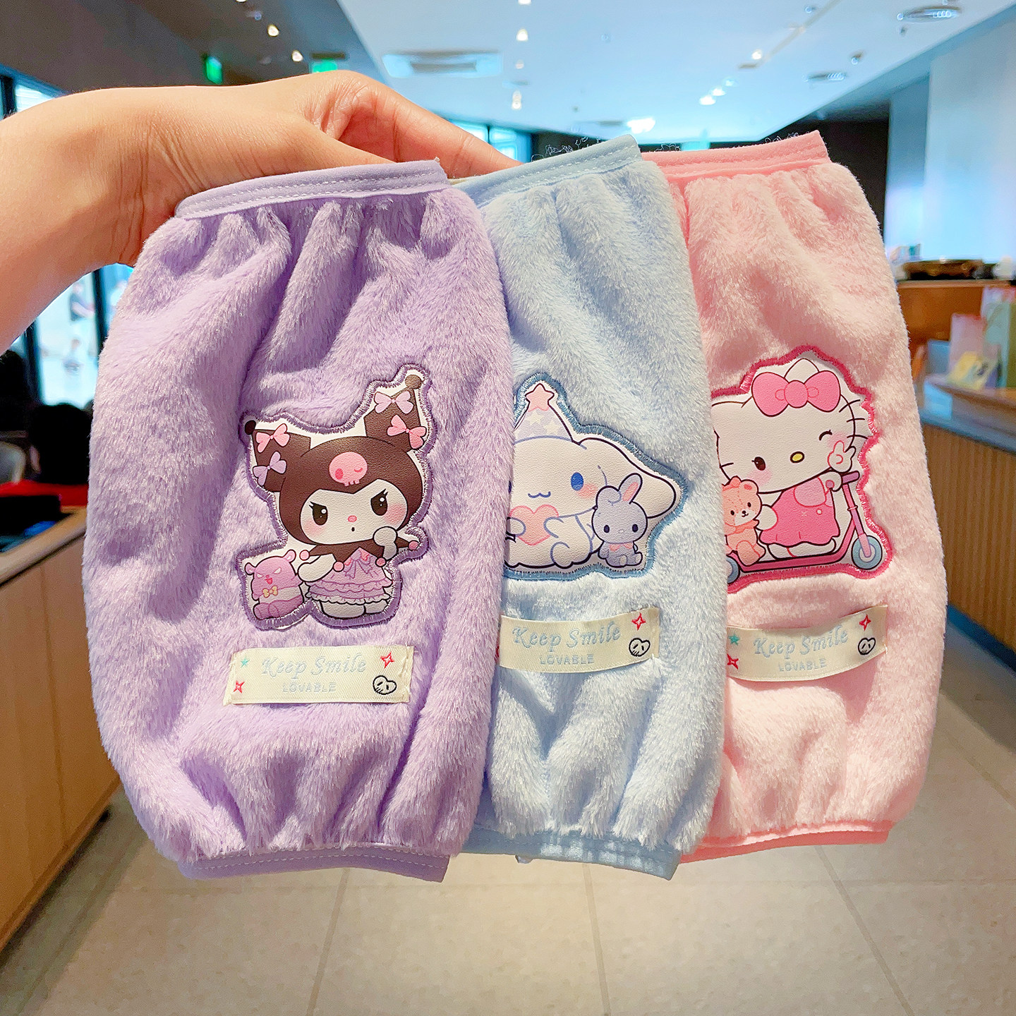 儿童毛绒袖套2026新款秋冬女童羽绒服防污耐脏护袖头可爱宝宝套袖