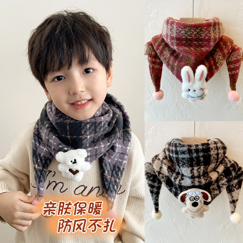 儿童围巾宝宝三角巾秋冬季防寒保暖小女孩可爱卡通男女童围脖护颈,服饰配件/皮带/帽子/围巾,围巾/丝巾/披肩,淘宝优惠券,粉丝福利购,淘宝优惠卷