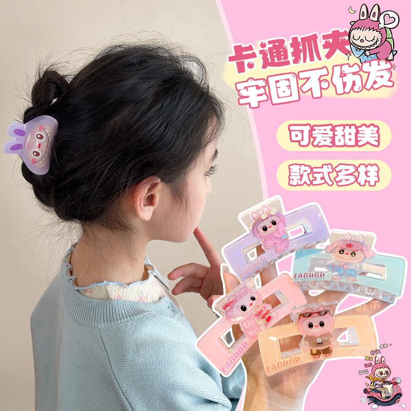 新款库洛米儿童抓夹女童可爱卡通发夹宝宝头饰女孩发卡发饰鲨鱼夹