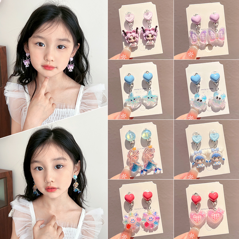 仔仔象儿童爱莎公主无耳洞耳夹