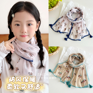 儿童遮阳丝巾围脖外出围巾男女宝宝护颈夏季薄款外出防风脖套纱巾