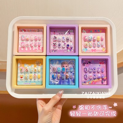 儿童卡通库洛米指甲贴美甲贴