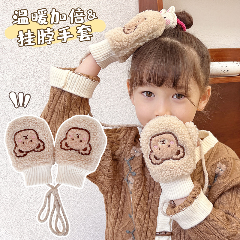 儿童手套男童女小孩可爱保暖防风加绒厚婴儿全五指套宝宝秋季冬天