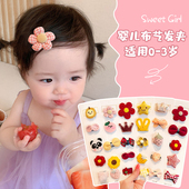 婴幼儿发夹宝宝不伤发可爱新款 小号女孩蝴蝶结汗胎毛发卡儿童头饰