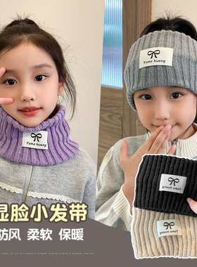 仔仔象女童针织发带保暖帽子