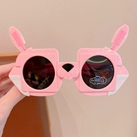 184# розовый ушной квадратный рам