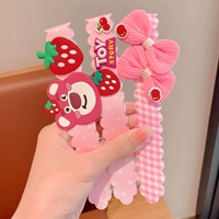 Розовая клубника, комплект, 3 предмета