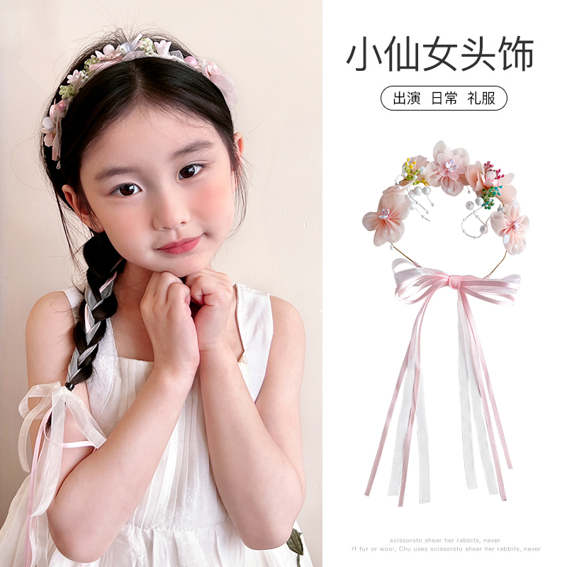 仔仔象儿童发箍女童花环
