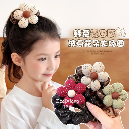 韩系女童波点花朵小肠发圈不伤发