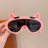 Розовая собака-робот