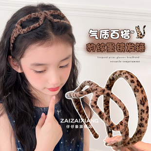 秋冬复古豹纹毛绒发箍女童防滑洗脸头箍2025款甜酷高颅顶发夹头饰