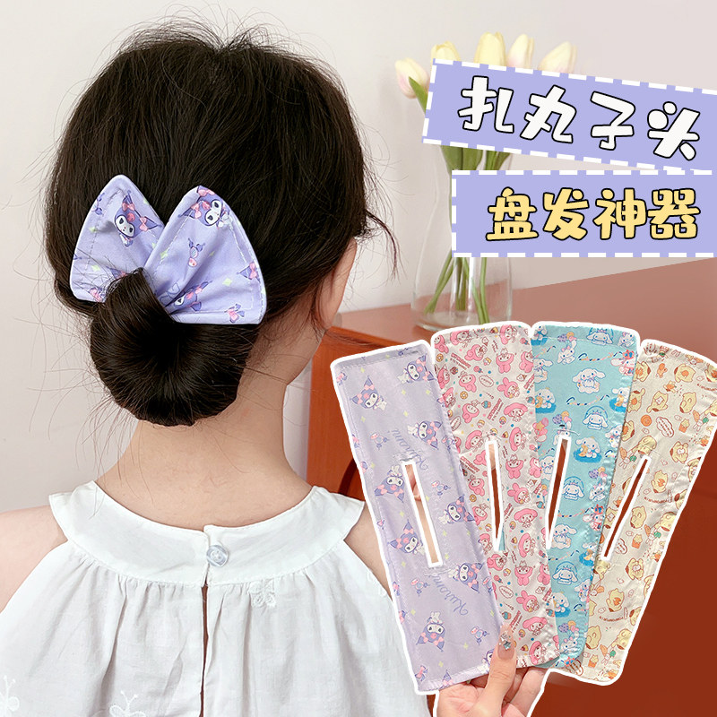 儿童发饰女孩盘发器宝宝后脑勺丸子头固定神器女童啪啪圈头饰发卡