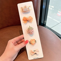 Розовая клубника, комплект, 5 шт