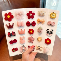 Нет зла-25 пьес