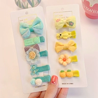 Медведь-10 кусочков