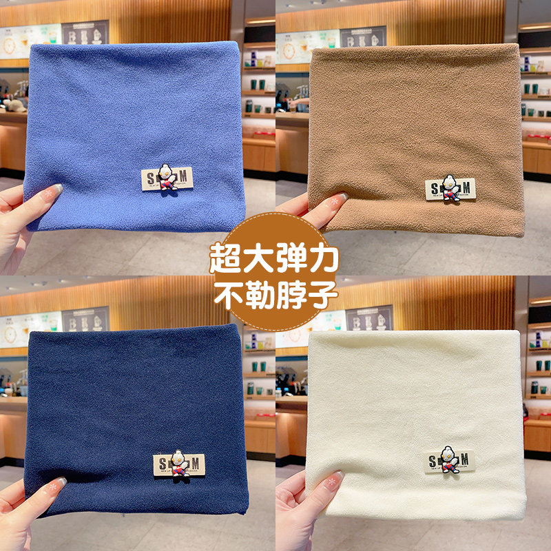 秋冬季儿童脖套奥特曼新款男孩毛绒防寒护颈围脖宝宝防风保暖围巾