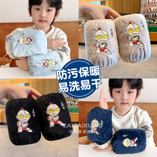 奥特曼新款防污护袖秋冬季耐脏