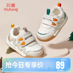 嬰兒學(xué)走路機(jī)能鞋 牧童寶寶步前鞋 2025春秋新款 女童軟底面包鞋 男童