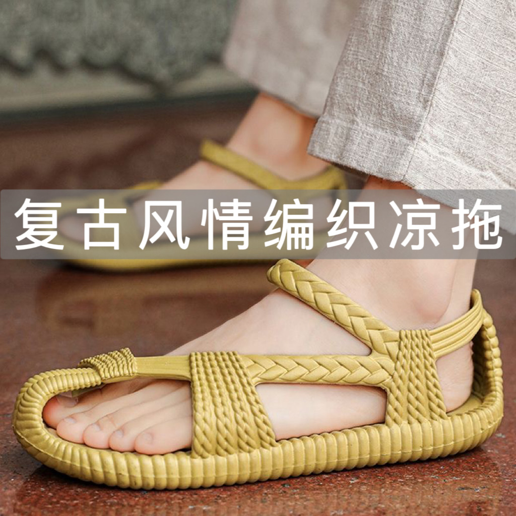 沙滩鞋男夏季外穿防滑软底复古怀沙滩鞋/凉鞋/拖鞋