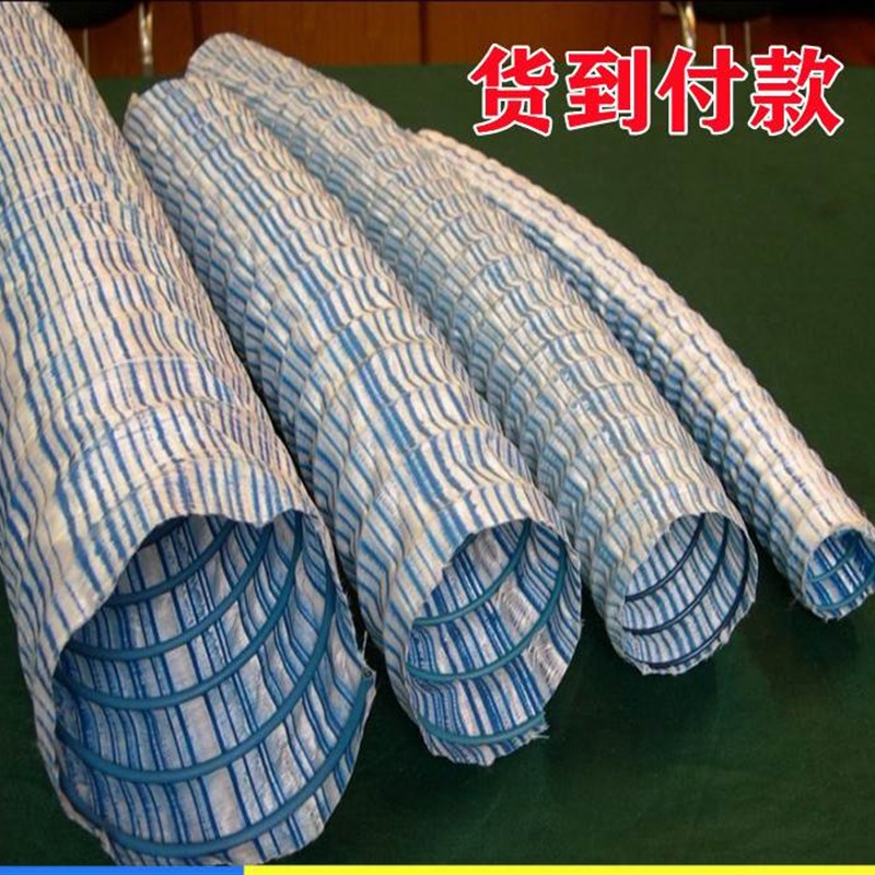 软式透水管厂家盲管弹簧软管广场地下渗水排水管草坪绿化带