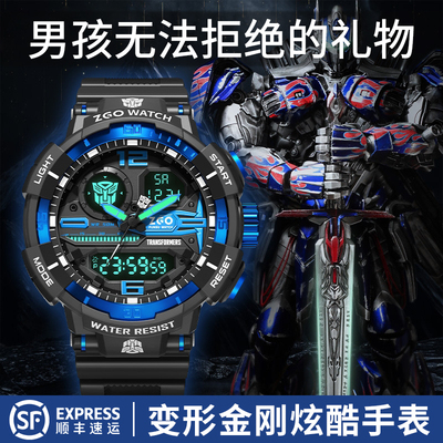 61六一儿童节生日礼物男孩实用12岁以上10岁小学生11初中生13十二