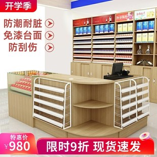 烟酒柜收银台组合超市玻璃烟柜台烟柜酒柜背柜便利店烟酒展示柜