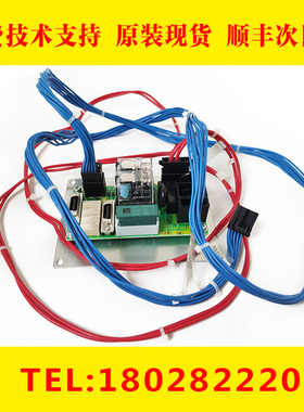 A05B-2605-C400 A20B-1009-0630 2006-T568 2007-T487抱闸板+线材