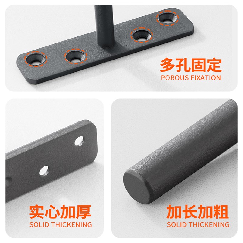 一字型暗藏板托墙壁隐形隔板托支架膨胀销书架背景墙置物架层板拖