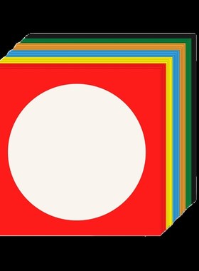 250g卡纸圆形33厘米方形新年红色卡纸彩色装饰装裱卡纸边框绘画纸