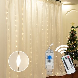 窗帘灯 带中线发光均匀8功能皮线灯窗帘灯串 圣P诞装饰铜线led串