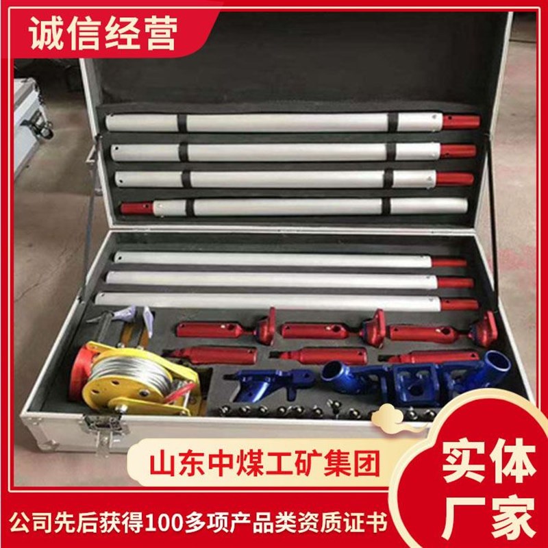 操作规程救援三脚架 救援三脚架发货快 救援三脚架厂家设计