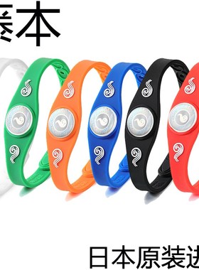 时尚运动手链男士手环潮人日韩版个性首饰潮男学生简约硅胶手饰品