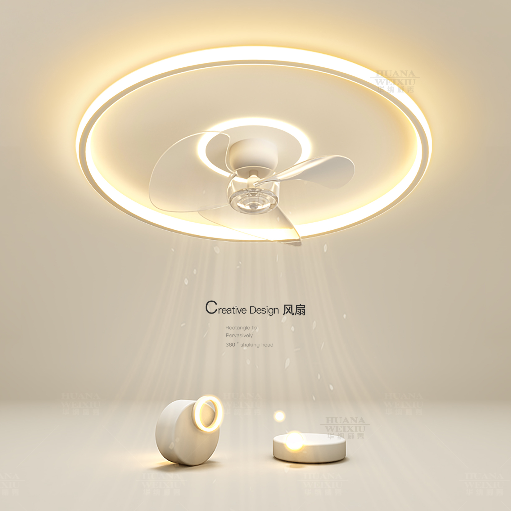 创意led吸顶灯风扇灯简约现代主卧室灯餐厅房间灯客厅灯中山灯具