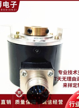 A58H-12M-1024-6-L-24数控机床主轴旋转编码器