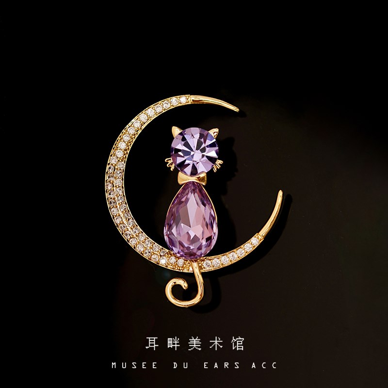 A弯月猫咪胸针高端精致时尚女可爱防走光配饰设计感小众轻奢高级