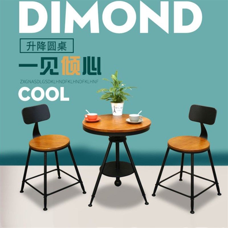 复古实木桌椅组合美食街咖啡厅酒吧餐厅阳台桌椅奶茶店小圆桌套装,商业/办公家具,成套餐饮家具,淘宝优惠券,粉丝福利购,淘宝优惠卷