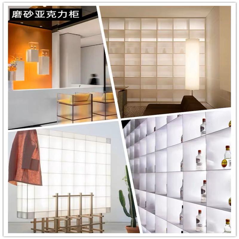 渐层压克力展示柜定制透明发光酒柜屏风隔断置物架透光吧台加工