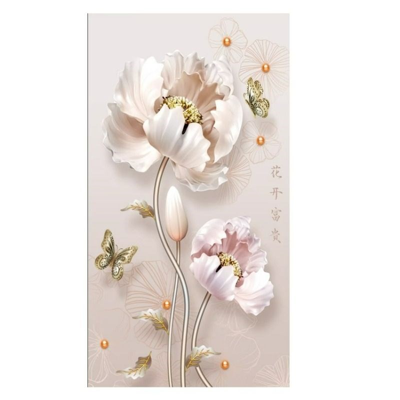 玄关自粘墙贴3d立体浮雕花装饰壁画贴纸餐厅客厅走廊背景墙贴画图片