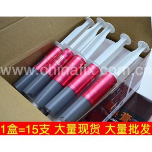 含银硅脂 CPU导热膏 15支盒 灰色导热硅脂 30G针筒含银散热膏大支