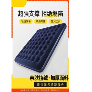 充汽床高a双人家庭气垫床单人汽堑床打地铺床可折叠冲汽床家用气