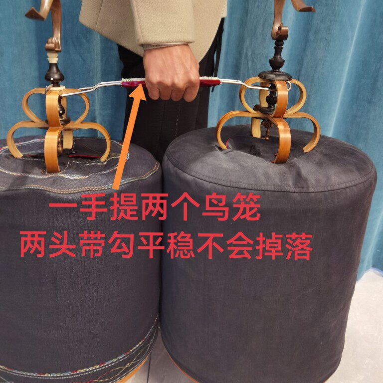 热卖画眉遛鸟手提扁担伸缩折叠轻松一提两个鸟笼出门带挂钩金属