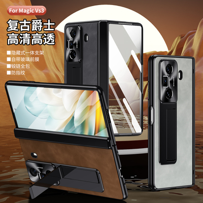 适用于荣耀magic vs3手机壳磨砂复古皮料折叠屏保护套vs3支架侧边铰链全包华为magicvs3散热防摔壳膜一体玻璃