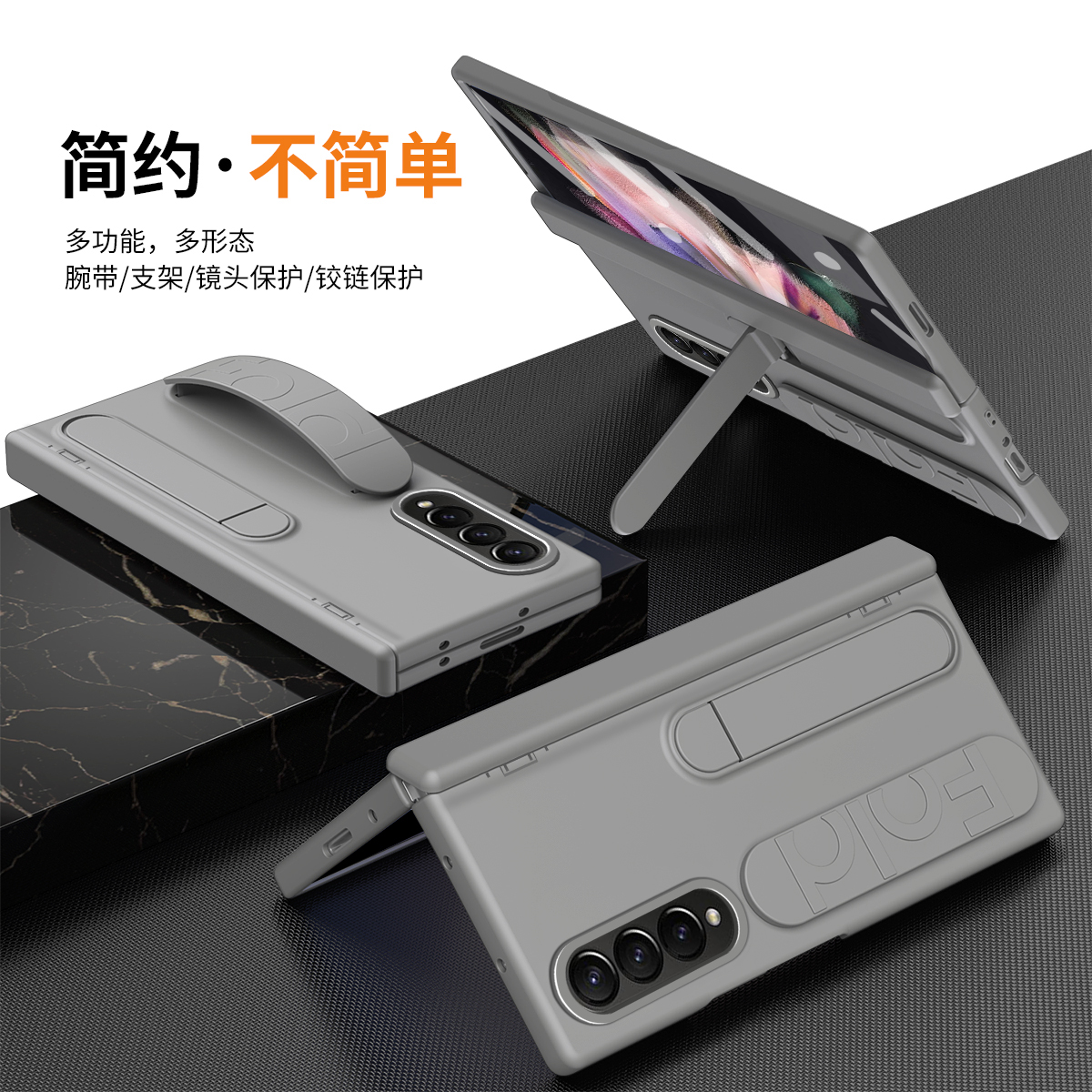 适用于三星zfold6手机壳腕带支架磨砂肤感笔槽fold5折叠屏侧边铰链34全包保护套F9560铰链全包防摔w25 5G壳膜