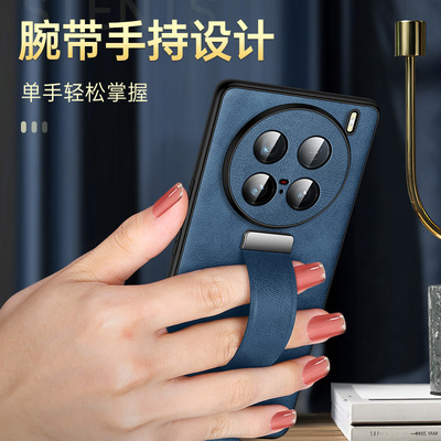 适用于vivox100spro手机壳x100ultra腕带支架x100pro保护套真皮全包精孔防摔磨砂V2309A软壳牛皮男女新款