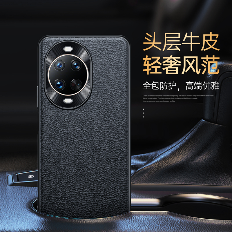 适用于华为nova14pro手机壳TLR-AL00真皮nova14ultra金属保护皮套mia精孔护镜超薄防摔硬壳MRT高档牛皮